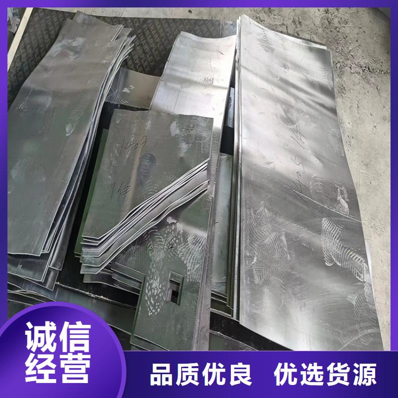 切割铅件公司发货快