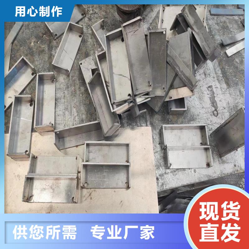 信誉好的工业探伤铅件厂家