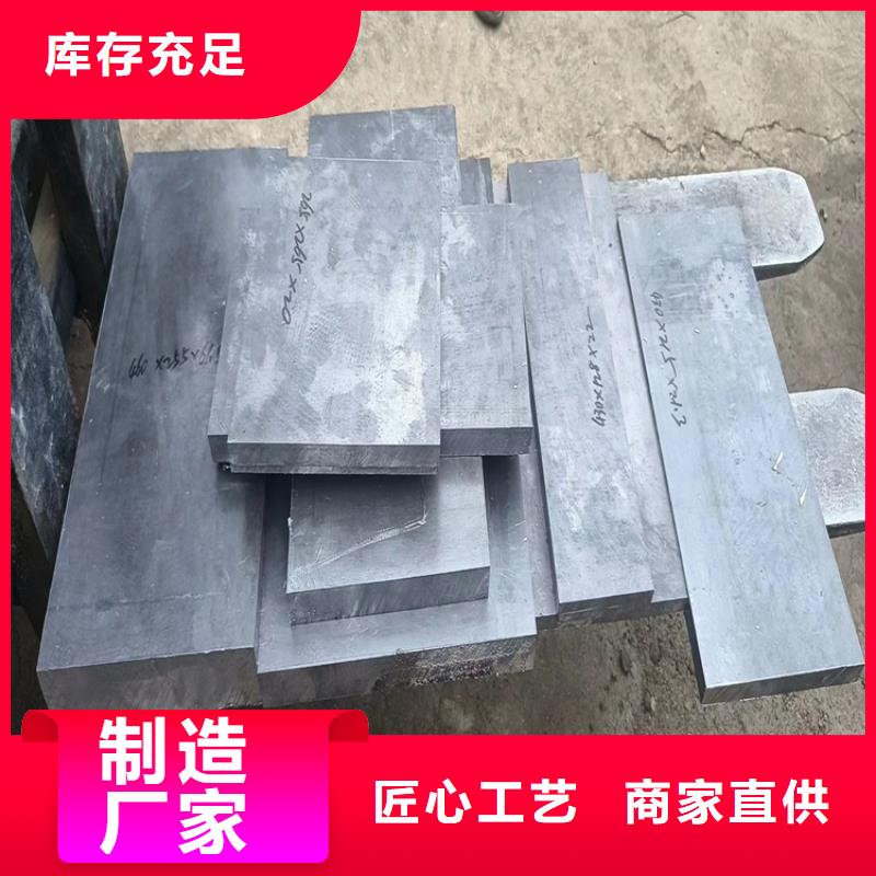 现货供应激光切割铅件_诚信企业
