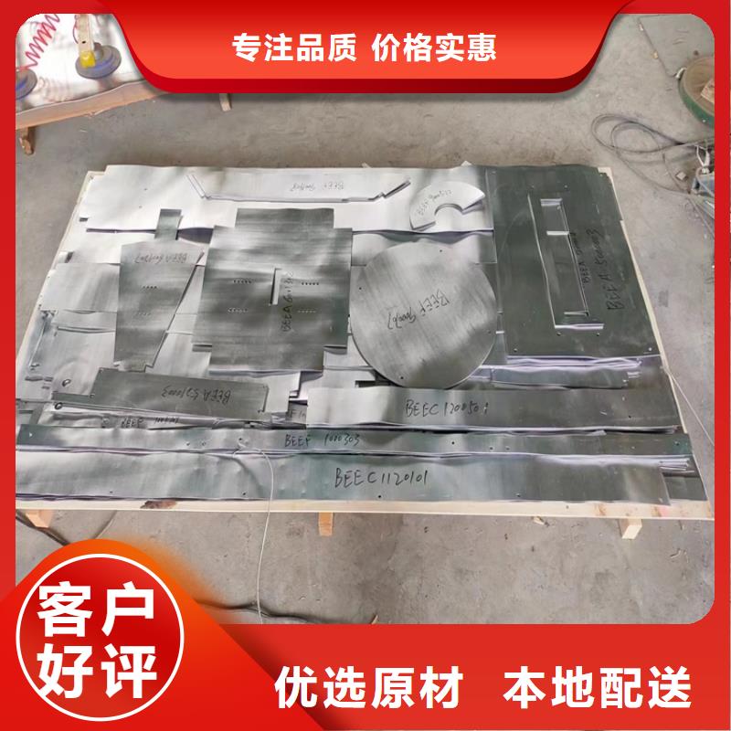 铅浇铸件样式众多
