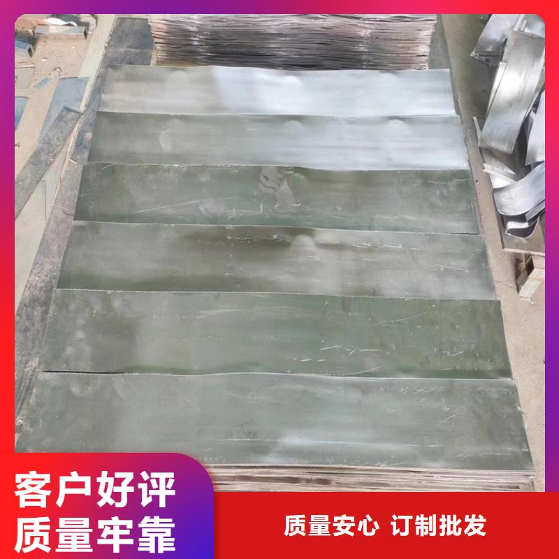 订购配重铅浇铸件