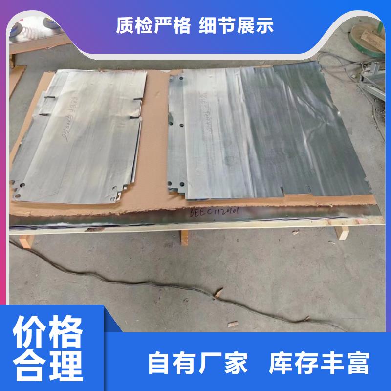 切割铅件公司发货快