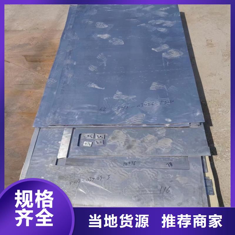 配重铅浇铸件优质生产厂家
