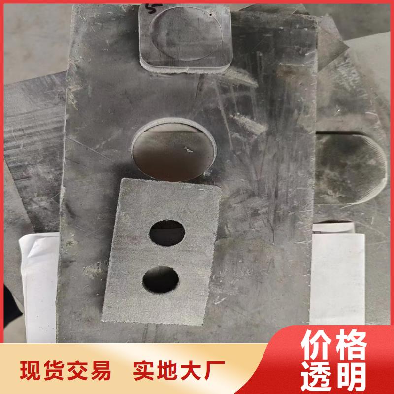 异形铅件-专注研发