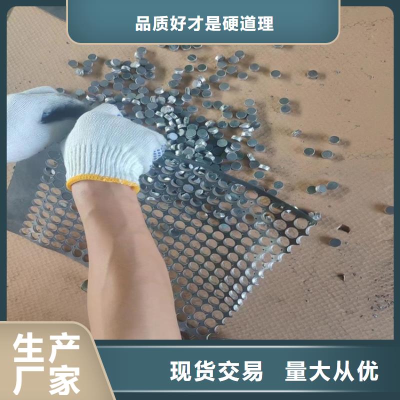 激光切割铅件厂家价格低