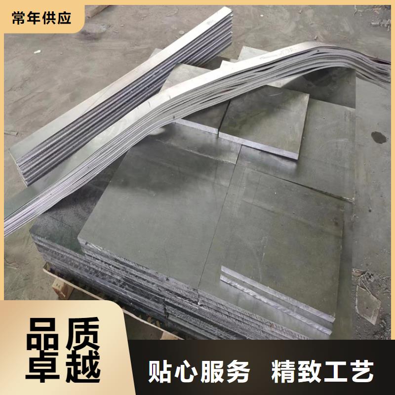 铅零件价格行情