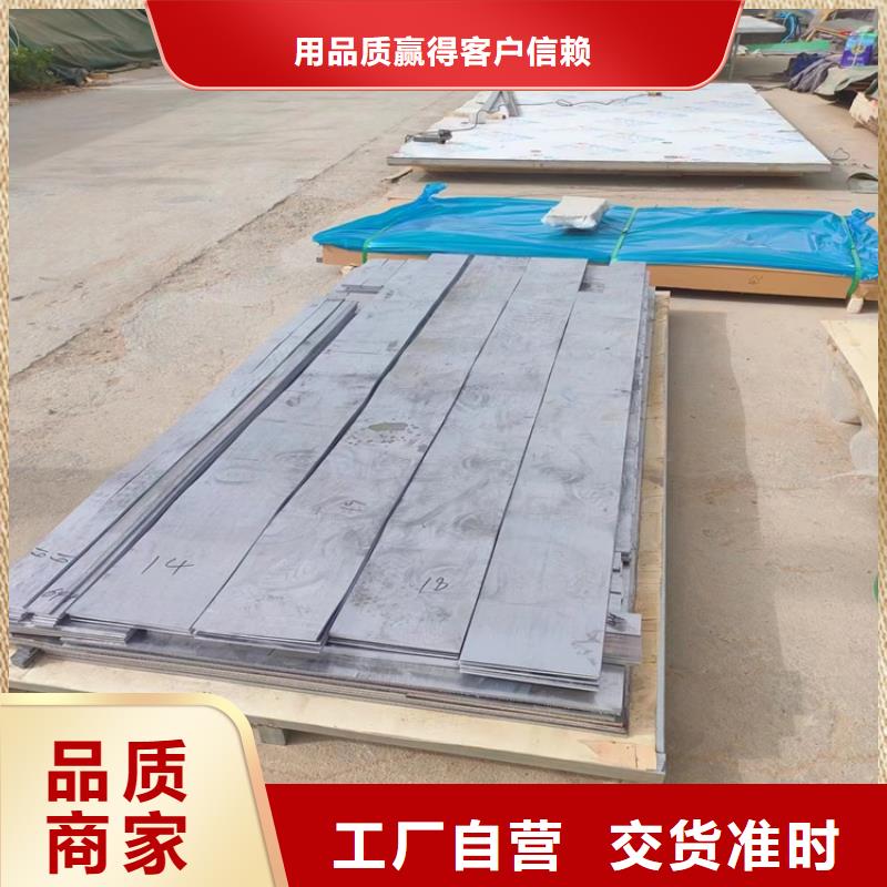 探伤室铅件厂家现货