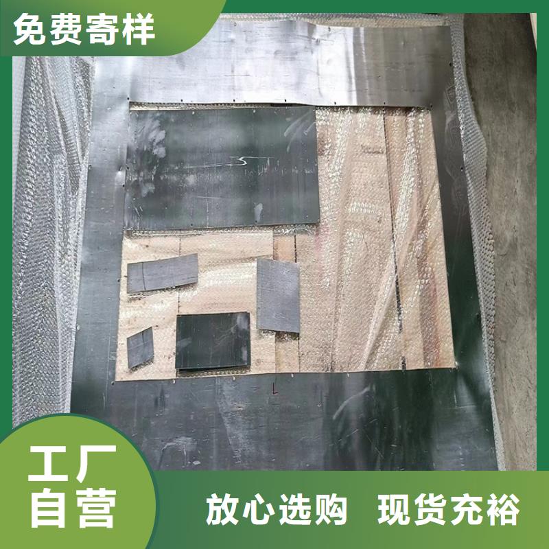 探伤室铅件非标规格定做