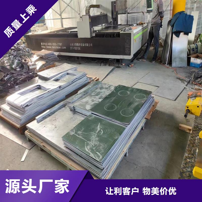 现货供应激光切割铅件_诚信企业