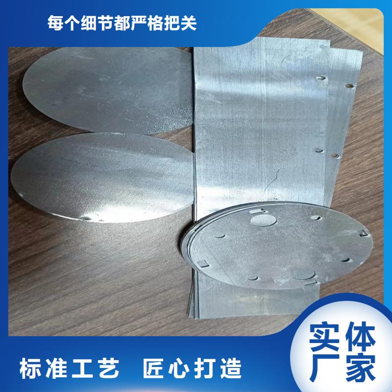 切割铅件公司发货快