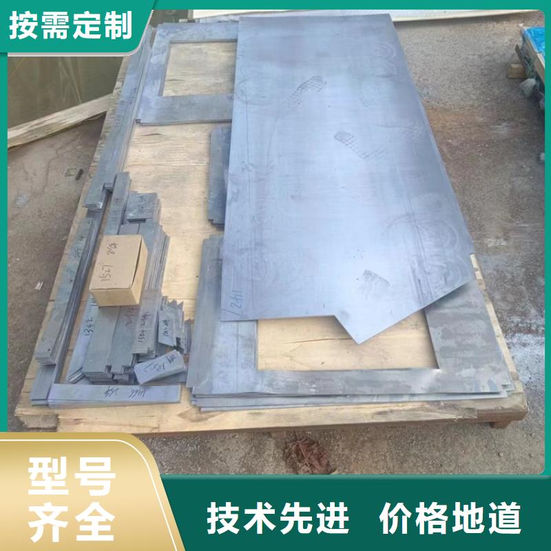 屏蔽核辐射用铅件生产厂家-发货及时