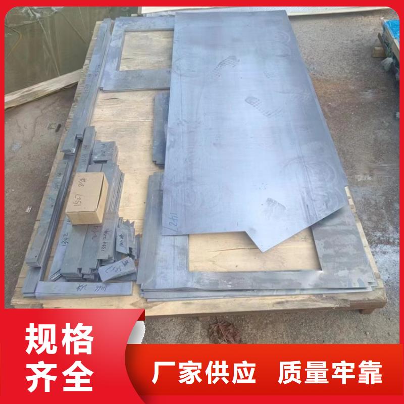 铅零件价格行情