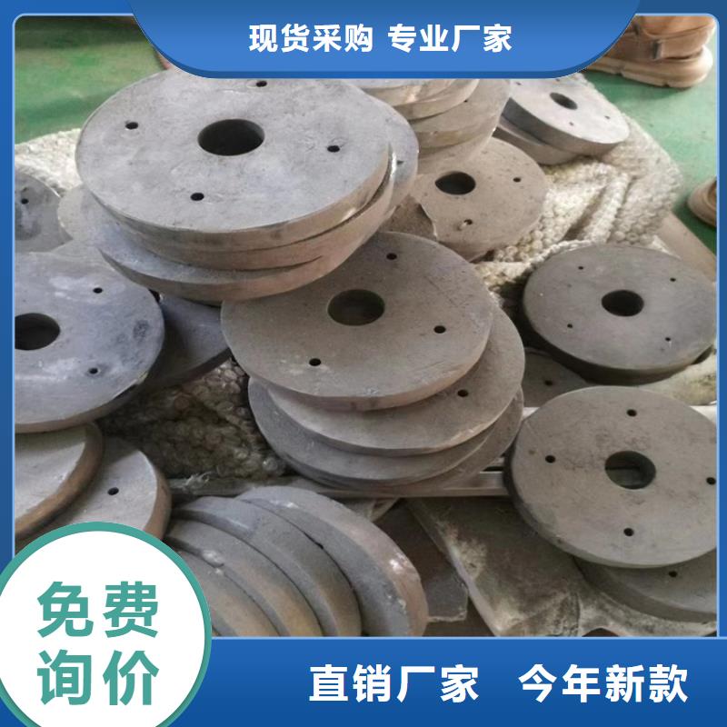 浇筑铅梯合金件厂家——十余年更专业
