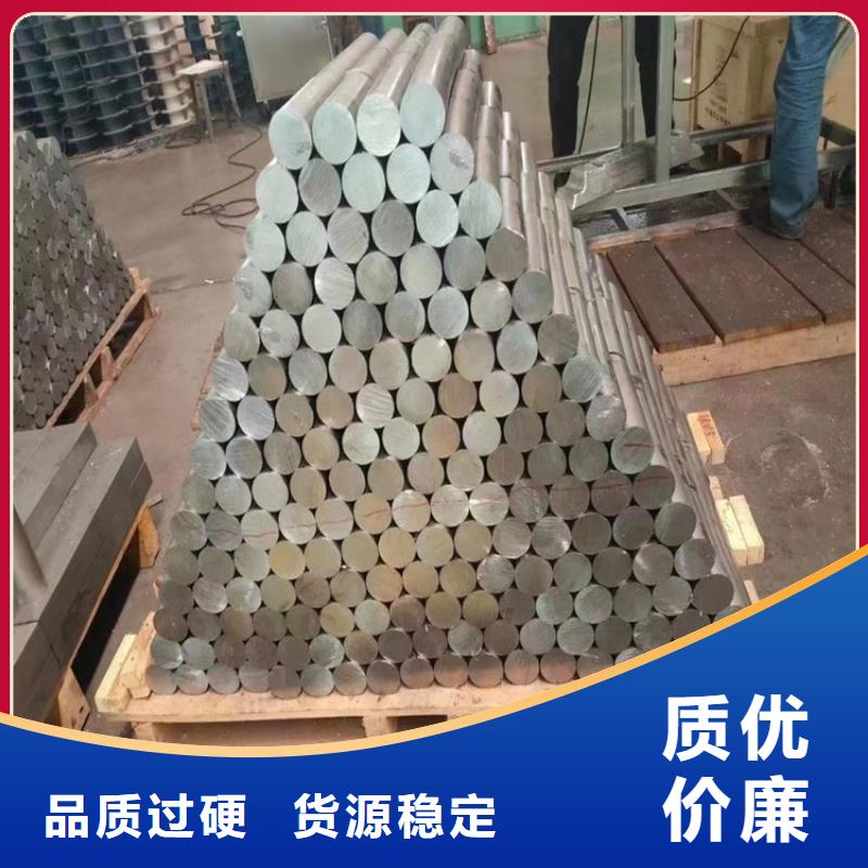 铅异形件详情电话咨询
