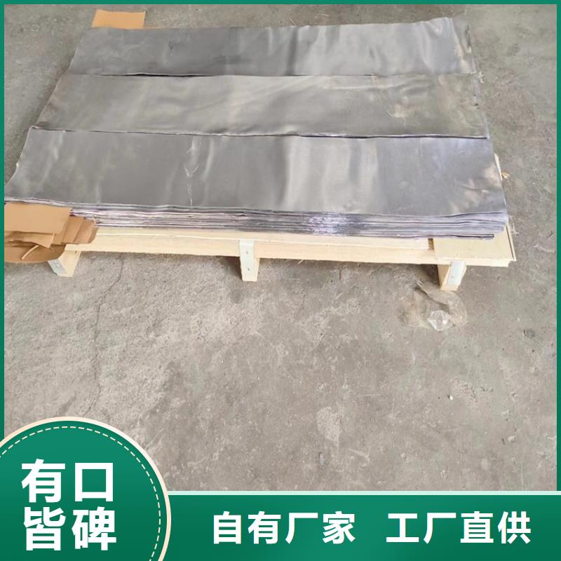 探伤室铅件生产厂商