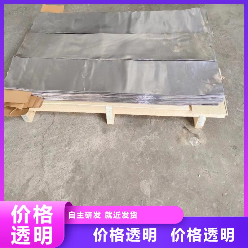 专业销售X光防辐射铅件-口碑好