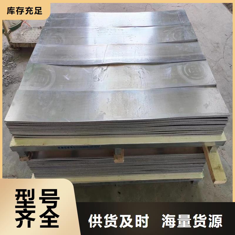 优惠的切割铅件实体厂家