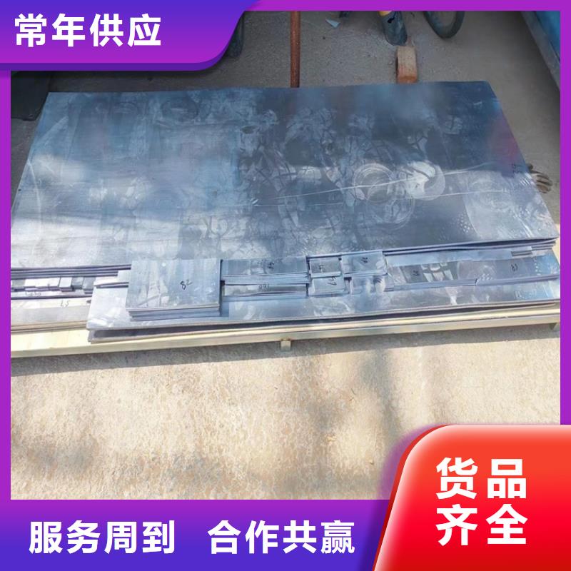 免费寄样#屏蔽核辐射用铅件#厂家