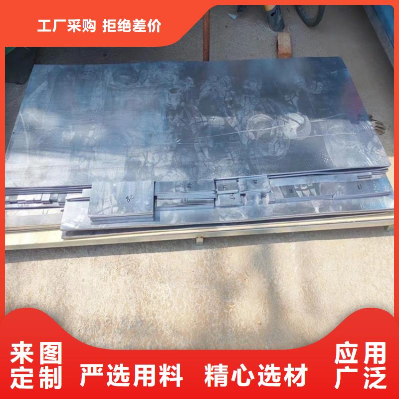 浇筑铅件来图来样定制