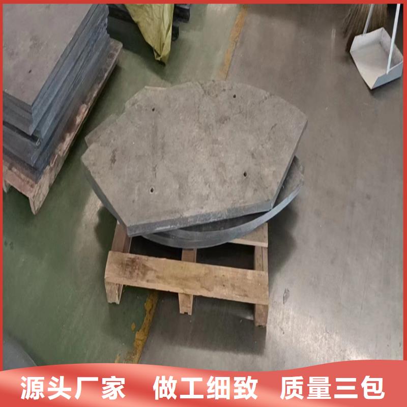 铅棒欢迎咨询订购