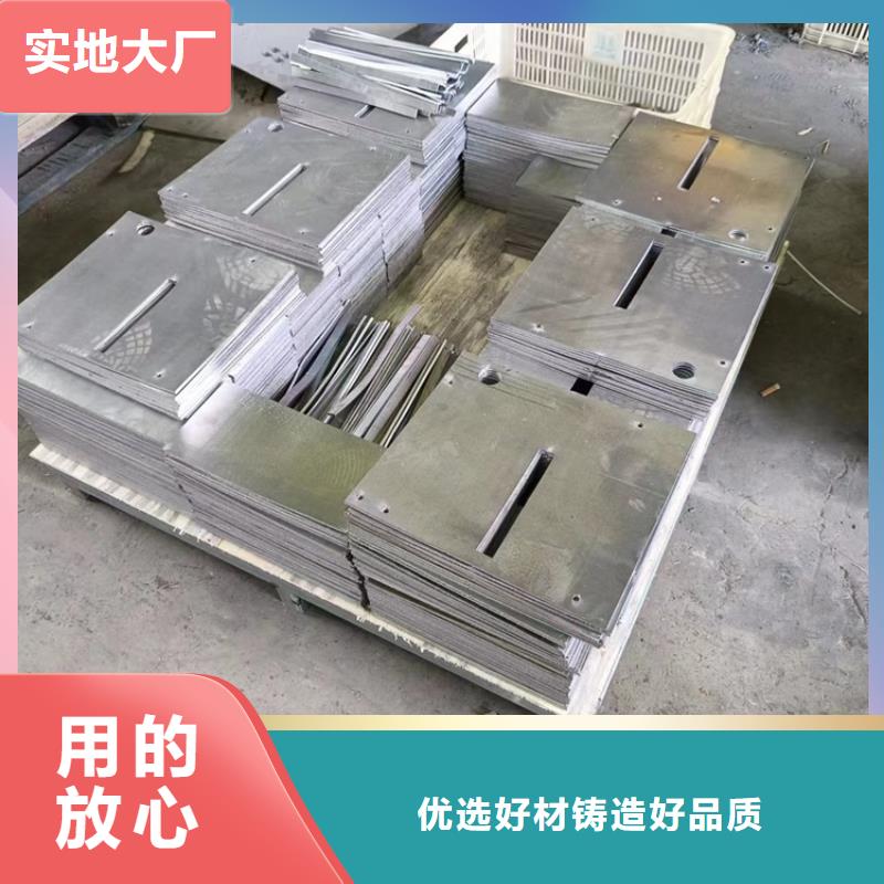 靠谱的铅皮垫片基地