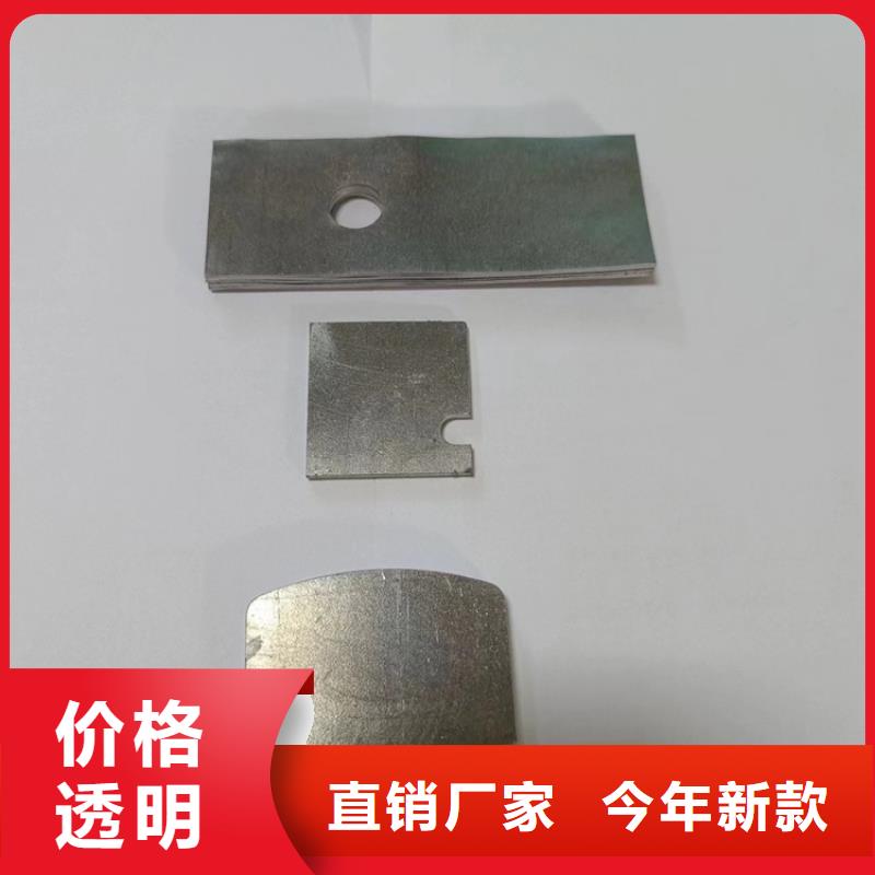 专业销售浇铸铅异型件-热销