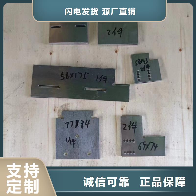 铅圈-客户都认可