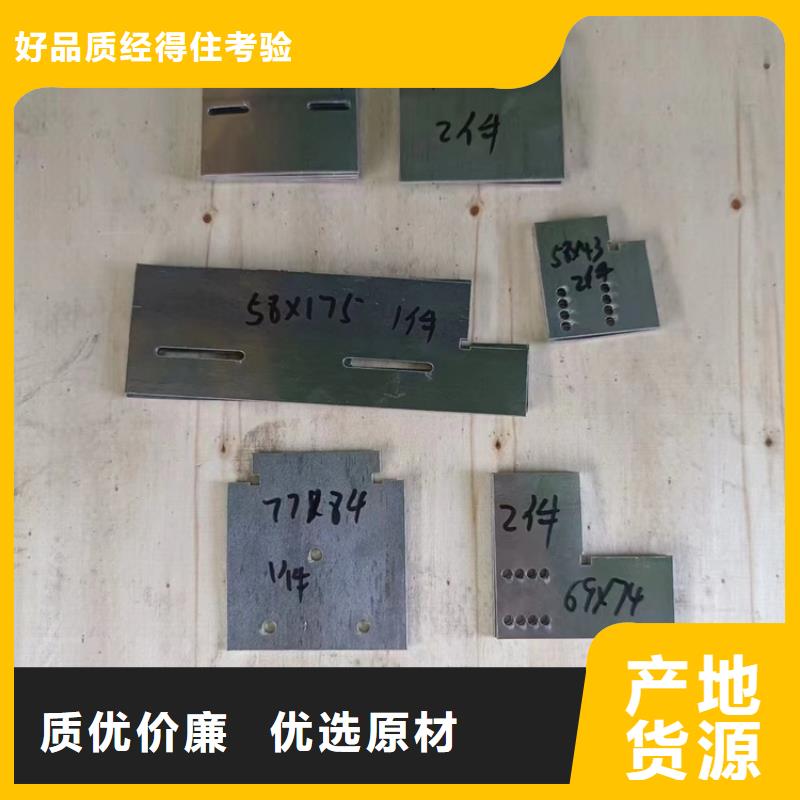 探伤室铅件生产厂商