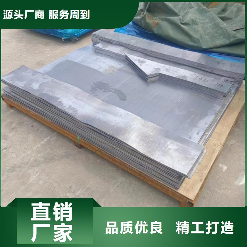 生产销售高电解铅异形件厂家