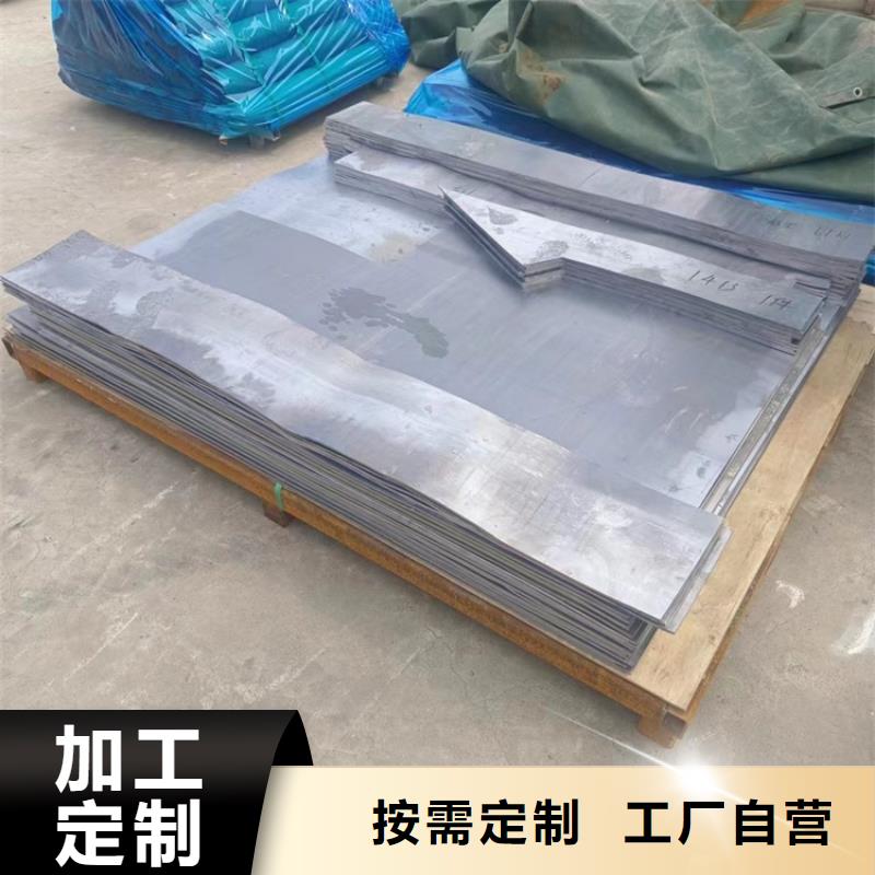 铅件异形件诚信经营厂家