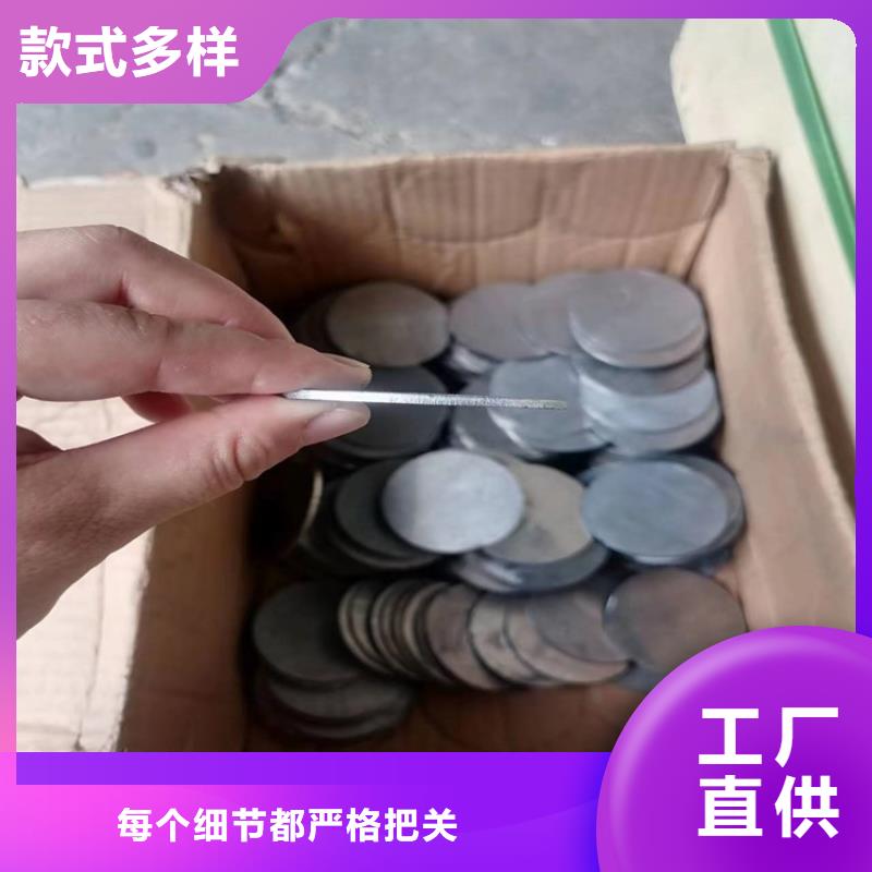 浇筑工业铅件-为您服务