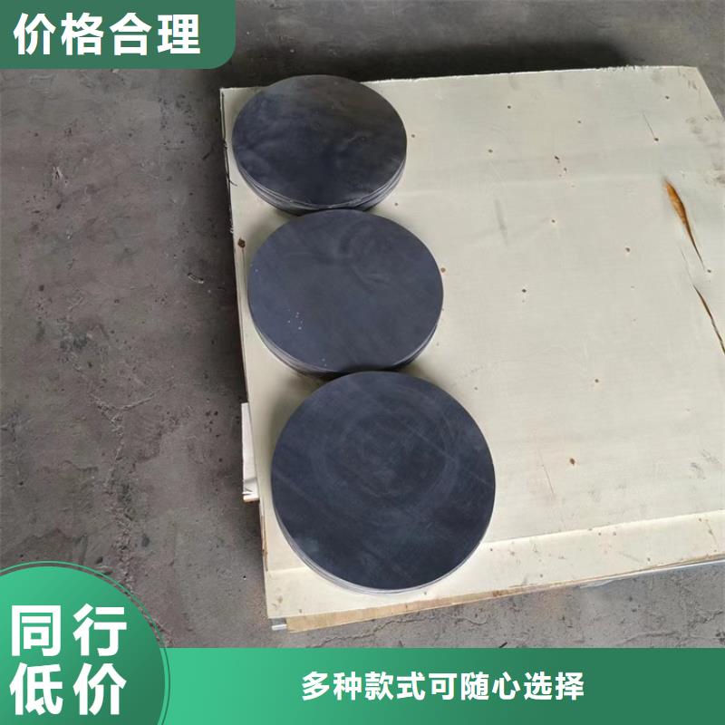 如何选择激光切割铅件本地厂家
