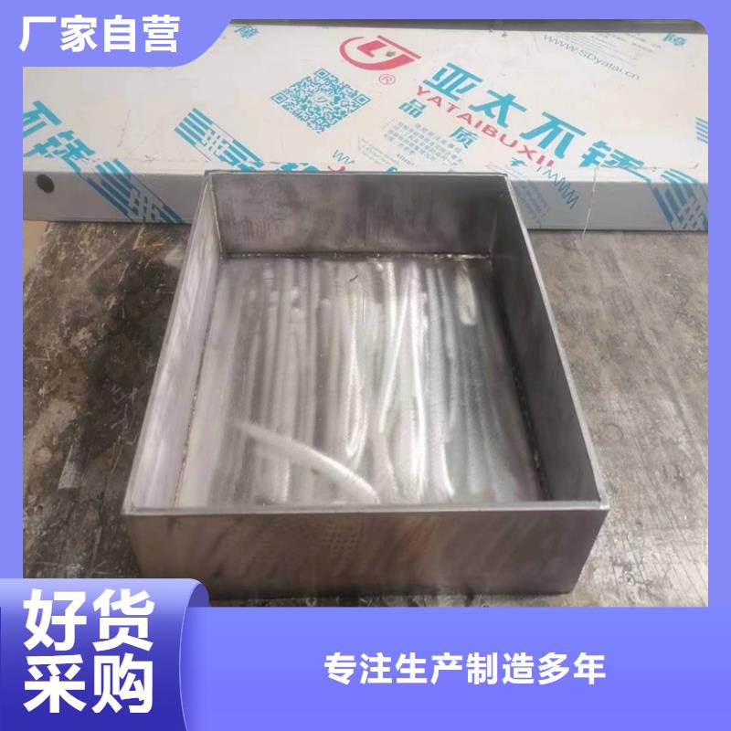 专业销售浇筑铅件-优质