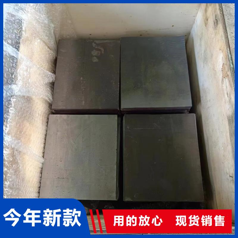 现货供应激光切割铅件_诚信企业
