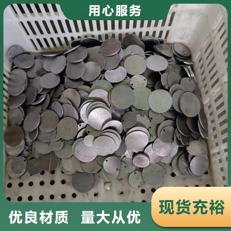 现货供应激光切割铅件_诚信企业