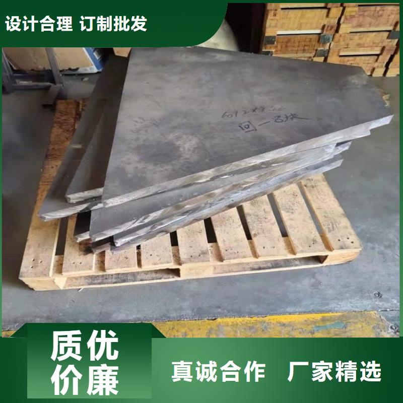 专业销售X光防辐射铅件-口碑好