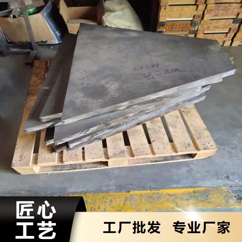 有现货的异形铅件公司