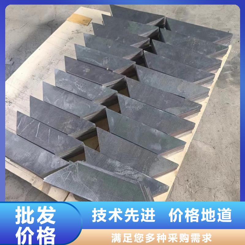 异形铅件-专注研发