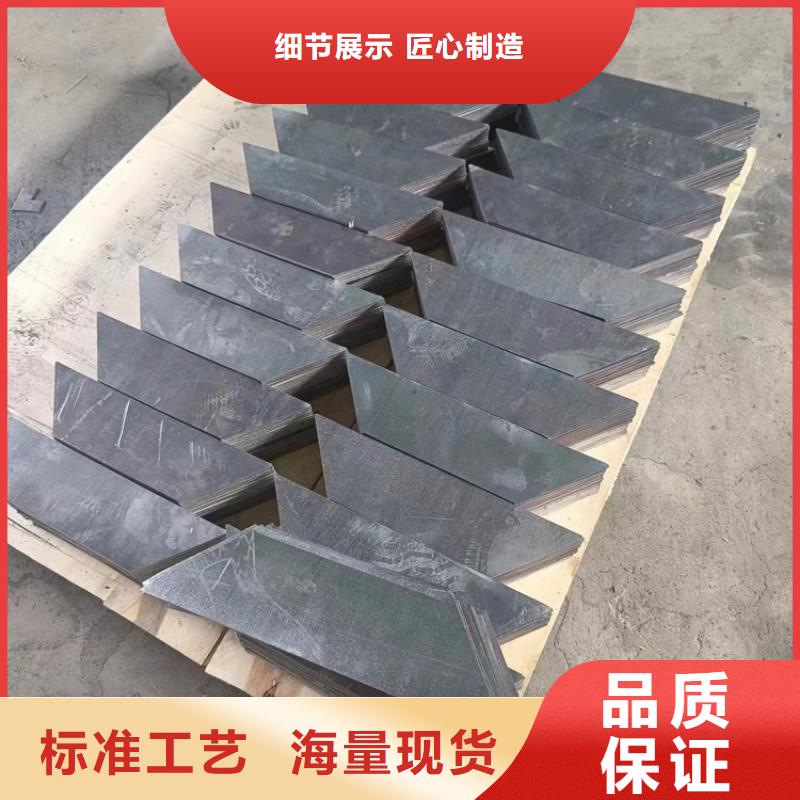 浇筑铅梯合金件厂家——十余年更专业