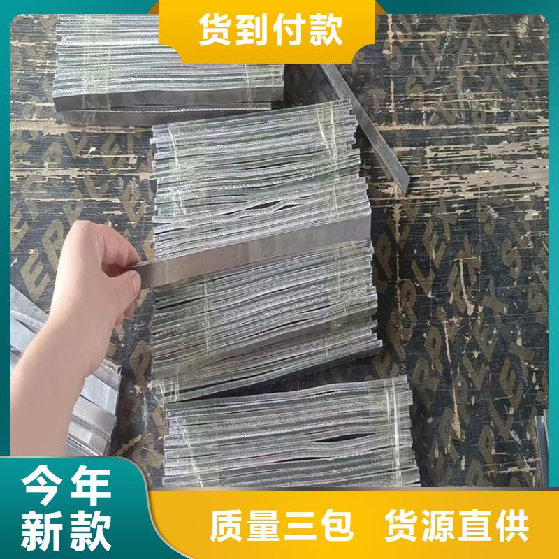 专业销售浇筑铅件-优质