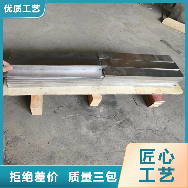 定制挤压铅件_诚信厂家