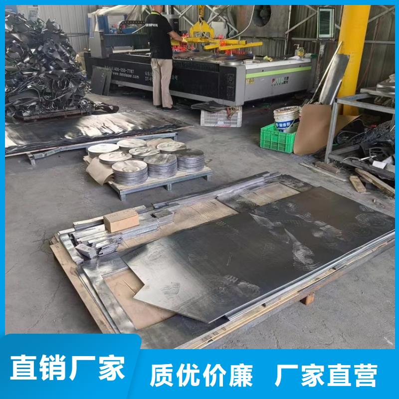 信誉好的工业探伤铅件厂家