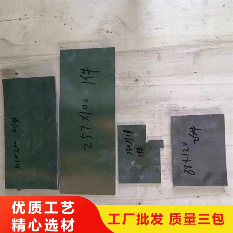 供应铅加工件_精选厂家