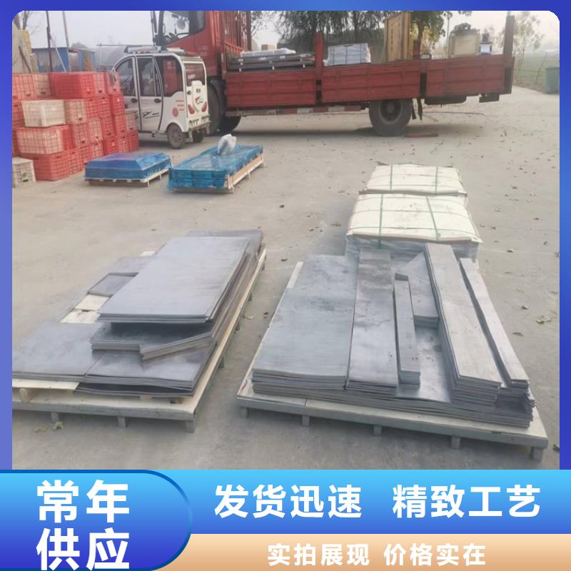 配重铅异形件价格资讯