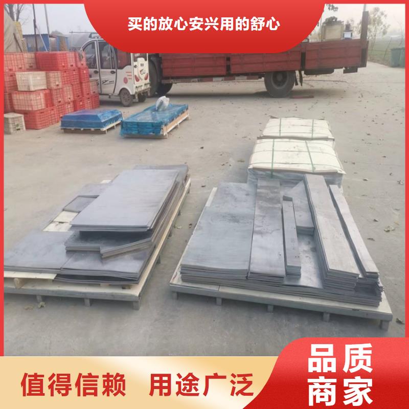 浇筑铅梯合金件-原厂质保