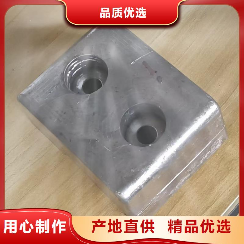 可靠的铅加工件生产厂家