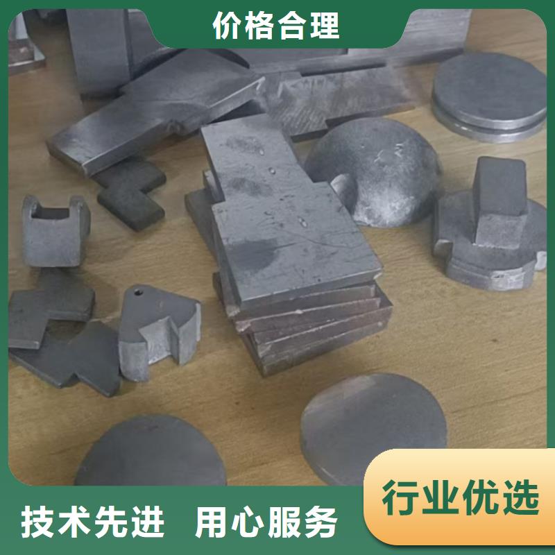 切割铅件公司发货快