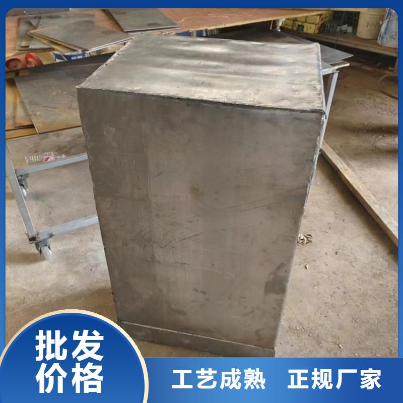 金属铅加工件-本地商家