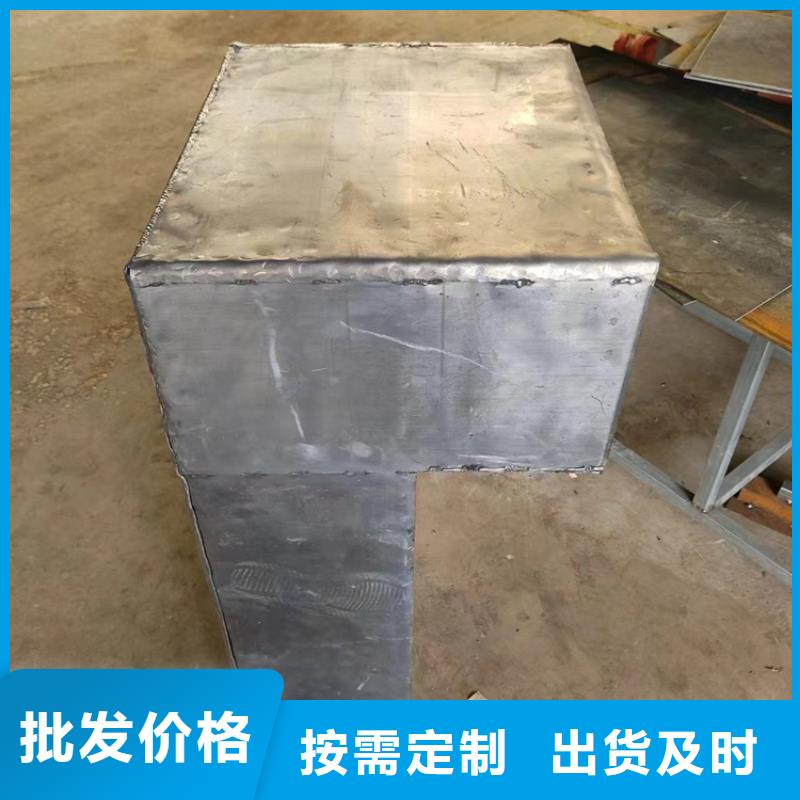 浇筑铅梯合金件厂家——十余年更专业