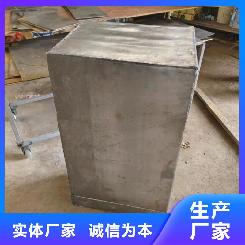 销售浇筑铅梯合金件公司